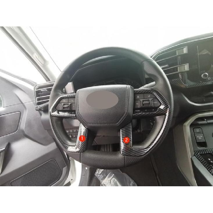 Steering Wheel Frame Carbon Fiber Cover Trim For - Toyota Tundra 2pcs