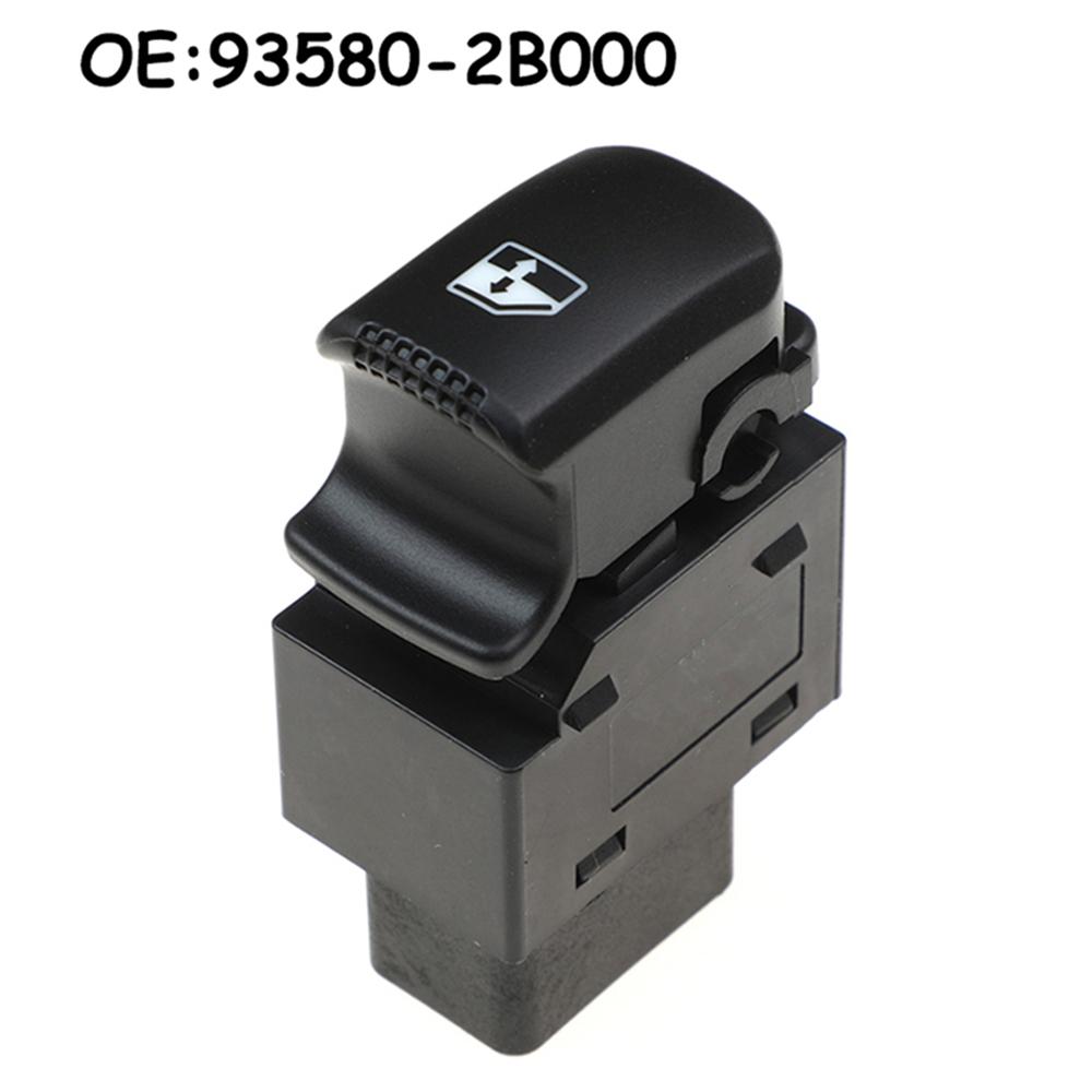 Переключатель стеклоподъемника задней двери для Hyundai Santa Fe 2010-2012