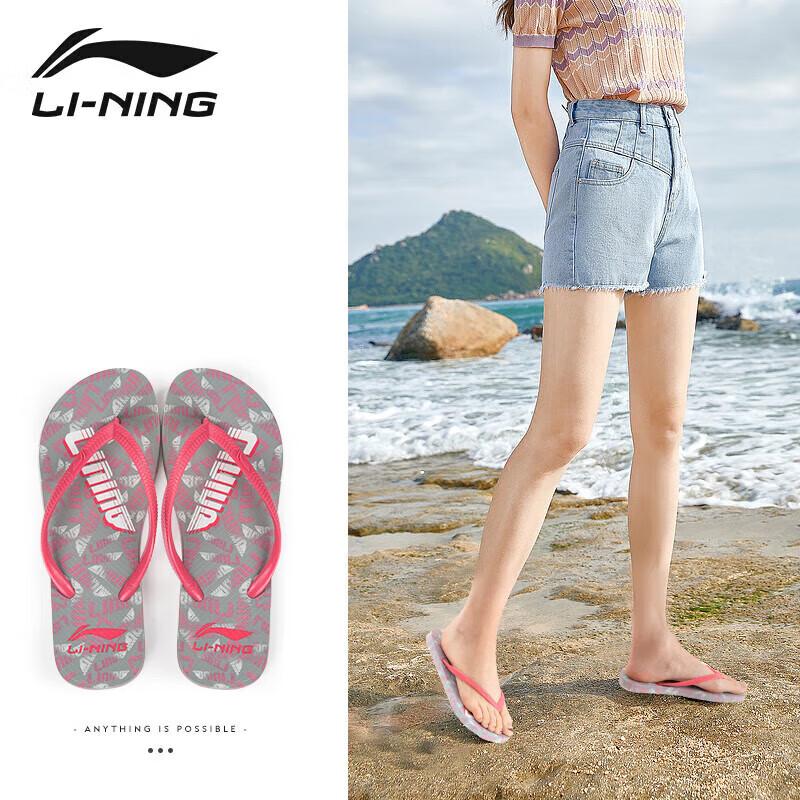 Li-Ning Женские спортивные шлепанцы-сандалии