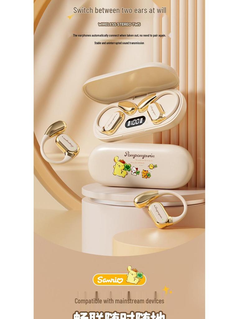 Sanrio Hello Kitty Bluetooth Wireless In-Ear Earphones for Sports & Gaming