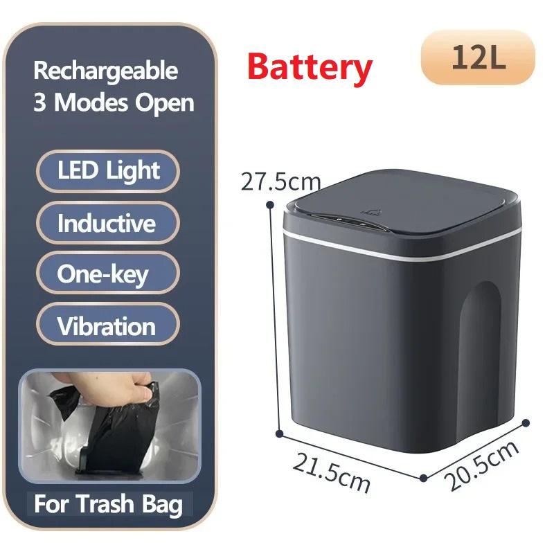 Автоматическая сенсорная мусорная корзина, электрическая водонепроницаемая мусорная корзина, 12 л, умная индукционная корзина для мусора для кухни, ванной комнаты