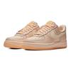 Nike Air Force 1 'Orange Pulse' Women's AO2132-800