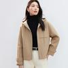 Women's Textured Hooded Loose Versatile Jacket