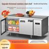 Ying Tang 100cm Commercial Dual Zone Refrigerator Freezer
