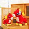 Mascot Dolls Horse Plush Doll Good Luck Zodiac Pony Figurine Funny Stuffed Horse Toy Year of Horse