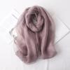 VREOVOR High-end Korean Version Double-layer Mohair Wool Silk Scarf Mulberry with Cheongsam Shawl Summer Outside Fashion Trend