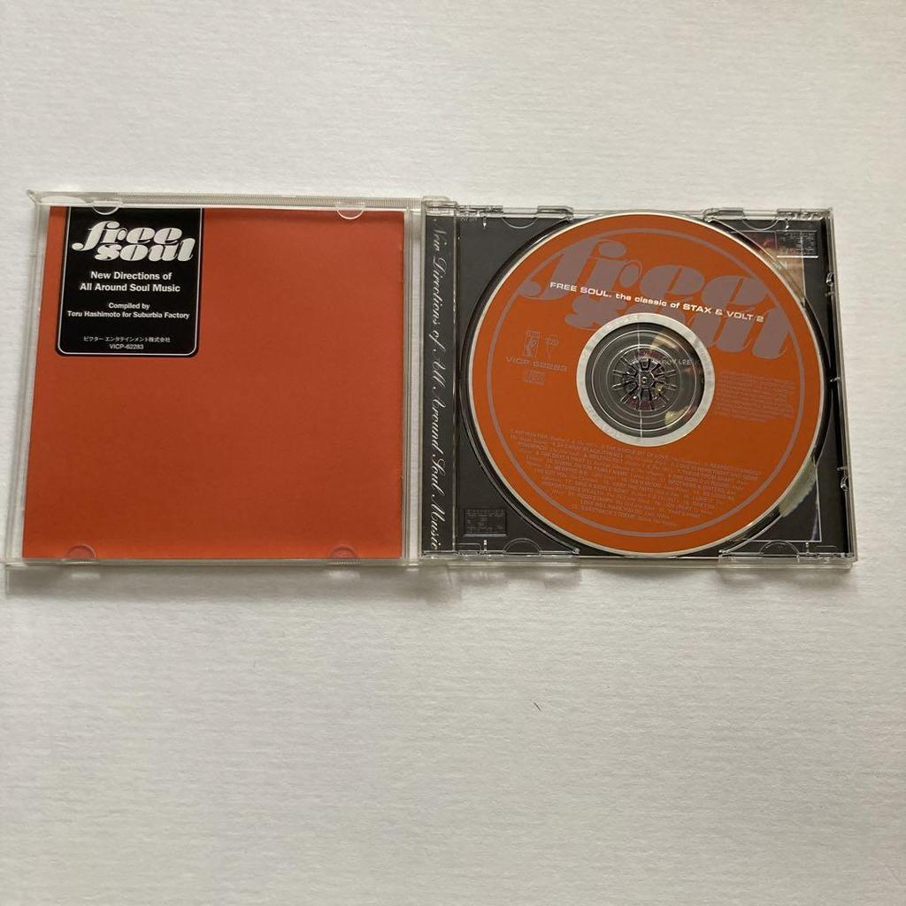 [USED] free soul: the classics of STAX & VOLT 2