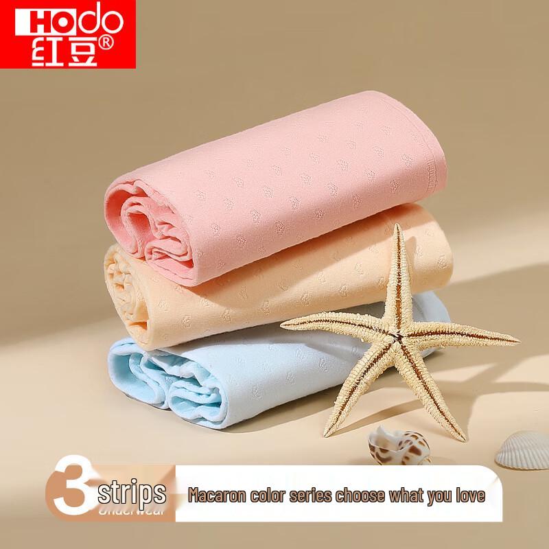 Женские трусы-слипы с высокой талией и контролем живота, 3 шт.