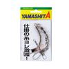 Поводок-тройник Yamashita, размер черный, 5-ходовой, 2, 3 шт., (5S2B)