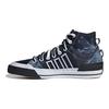 adidas Оригинальные Nizza Hi Dl Canvas Denim Дышащие Кроссовки Мид-топ Унисекс Кроссовки Синие Белые GV9917