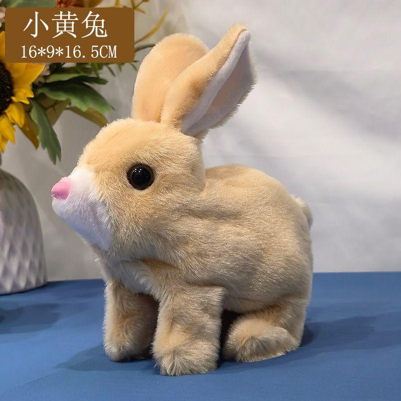 Plush Electric Puppy, Children's Simulated Teddy Dog, Can Walk and Bark, Toy Gift for Boys and Girls