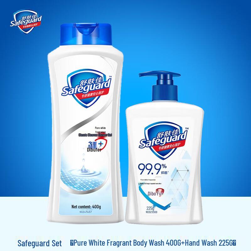 Safeguard Pure White Fragrance Shower Gel & Hand Wash Set