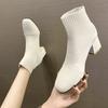 Women's Elastic Socks Boots Square Heel Solid Color Knitted Shoes Elastic Cotton Boots Women's Footwear