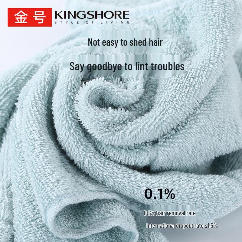 KING SHORE Pure Cotton Absorbent Towel Gift Box