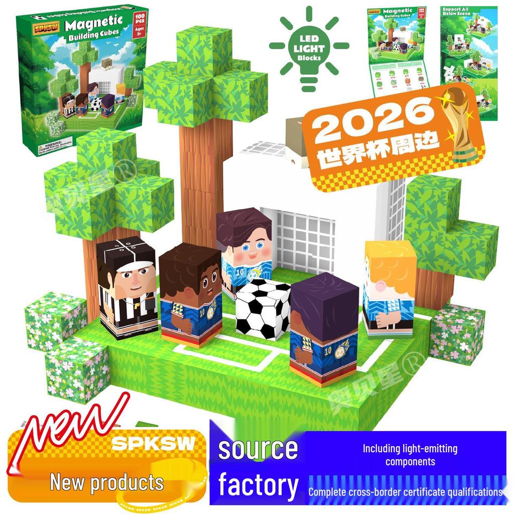 Mine Cave Magnetic Building Blocks: Aobei Star Toy for Children