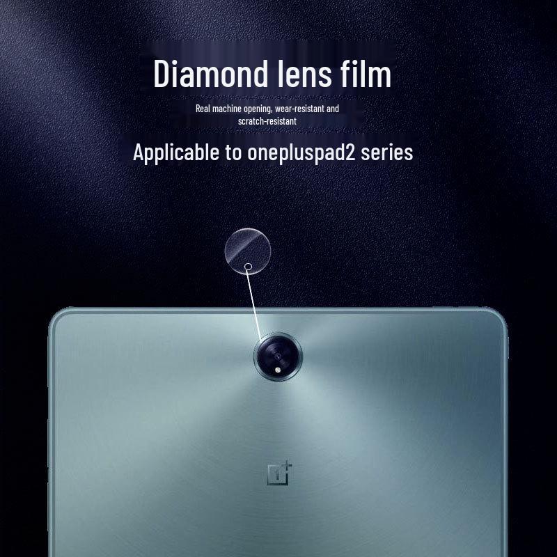 Защитная пленка от царапин для задней камеры OnePlus Pad, полное покрытие, защита линз с изогнутыми краями.