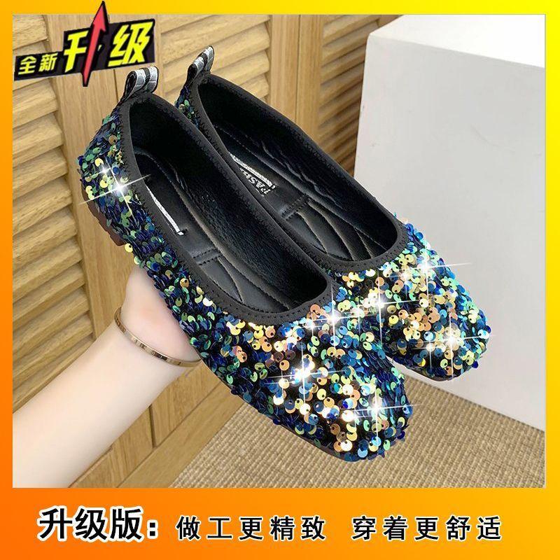 Одинарная обувь женская модная с пайетками мягкая подошва легкий вырез женская обувь универсальная плоская удобная женская обувь 2025 весна и лето