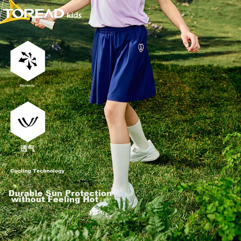 TOREAD Flagship Children's Shorts for Girls, Summer Casual Sports Shorts for Older Kids, Navy Blue, Size 130
