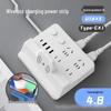 Умная беспроводная зарядная планка с USB-портами, штепсель CN (адаптер в комплекте)