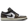 Air Jordan 1 Low Se 'Wear Away Tan' Jordan DQ8422-001