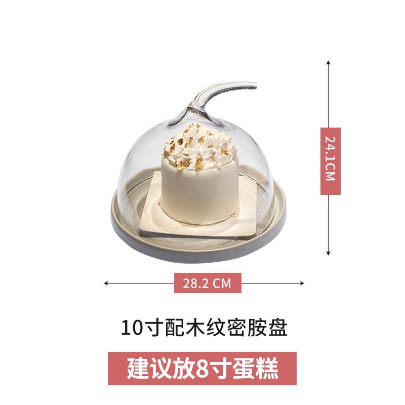 Меламиновый поднос Акриловая крышка Крышка для торта Тарелки для торта Десертная тарелка Блюдо для димсамов Противень для торта Подставка для торта Дисплей Подставка Крышка для еды Инструмент