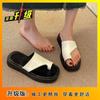 2025 лето и осень новая верхняя одежда повседневная универсальная пляжная прохладная обувь женские черные мягкая подошва закрытый носок удобные тапочки
