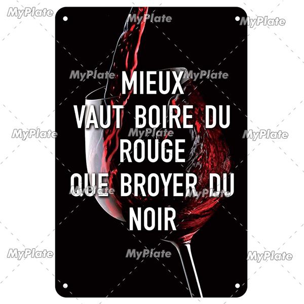 BU BAR Vin Beer металлическая табличка винтажная табличка алкоголь жестяная табличка настенный декор для бара клуб человек пещера искусство Джим пивной постер на заказ