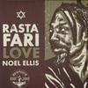 12-дюймовая пластинка NOEL ELLIS / MONKEY JHAYAM - Rastafari Love; Растафари Любовь Рог ILAND001 Meiembipe 2019 Бразилия Регги, Ска и Даб