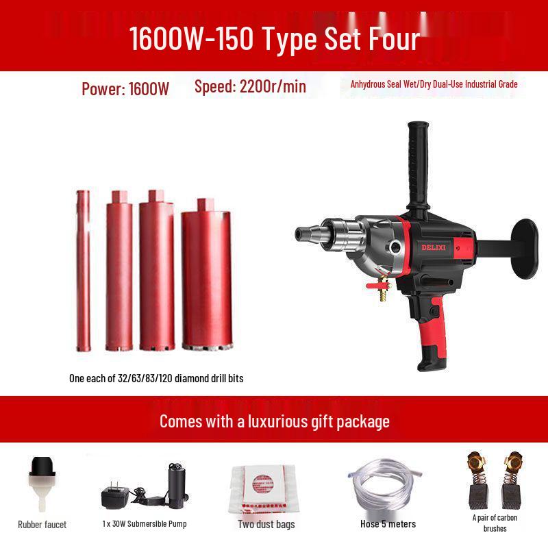 DELIXI High-Power Diamond Core Drill & Concrete Hole Opener Machine