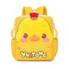 Cute And Fun Animal Design Backpack For Preschool Children 3-6 Years Old Comfortable And Breathable
