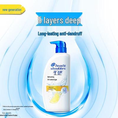 Шампунь против перхоти Head & Shoulders Освежающий