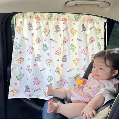 Вышитый автомобильный солнцезащитный козырек на окно на присосках Автомобильный солнцезащитный козырек Чехол-солнцезащита Для ребенка Малыша Детей