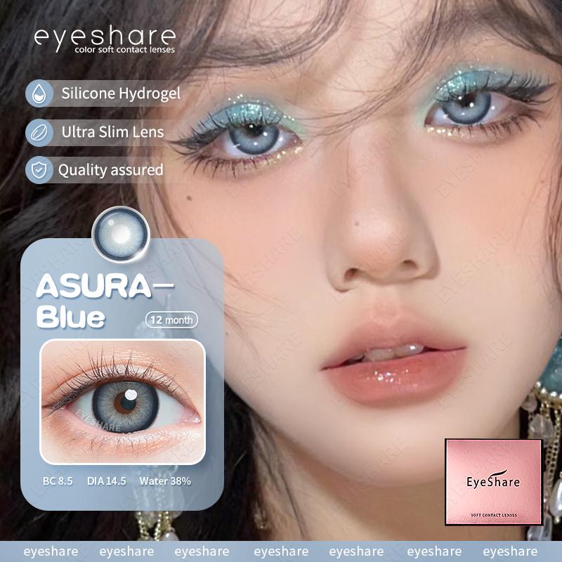 Eyeshare 1 пара модных цветных контактных линз, синие большие линзы для глаз, серые линзы, косметические контактные линзы для красоты, годовые