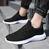 2022 Summer Men Shoes Sneakers Mans Casual Shoes Man Breathable Knit Sneakers Fashion Lightweight Mesh Walking Shoes Large Size