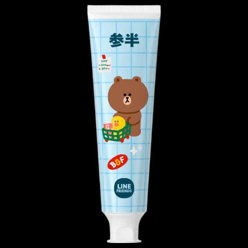Очищающая зубная паста Canban Роза и Зеленый чай LINEFRIENDS Edition