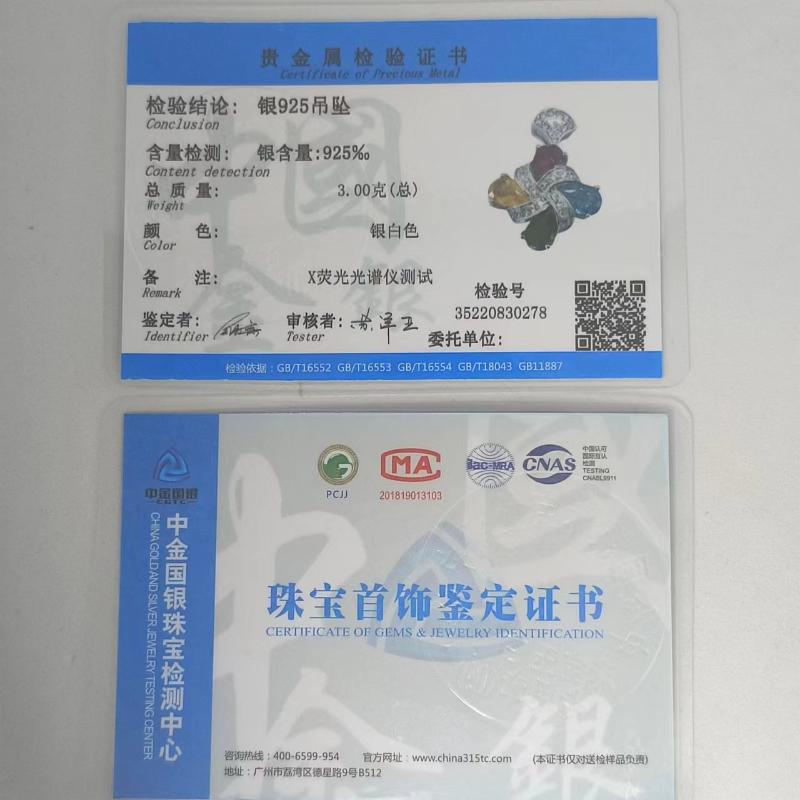 Sace Gems Роскошные ожерелья с подвеской из стерлингового серебра 925 пробы, разноцветные турмалиновые ожерелья для женщин, сверкающие ювелирные изделия, подарок на день рождения