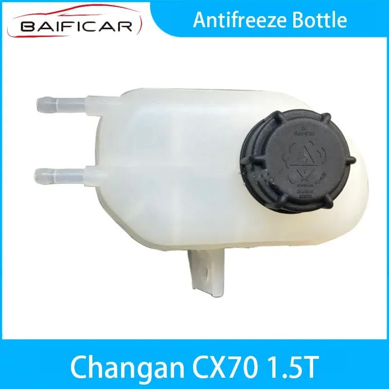 Бренд Baificar Новая бутылка для антифриза для Changan CX70 1.5T