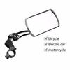 Cycling Rotate Rear View Motorcycle Looking Glass Bicycle Mirror Handlebar MTB Bike Rearview