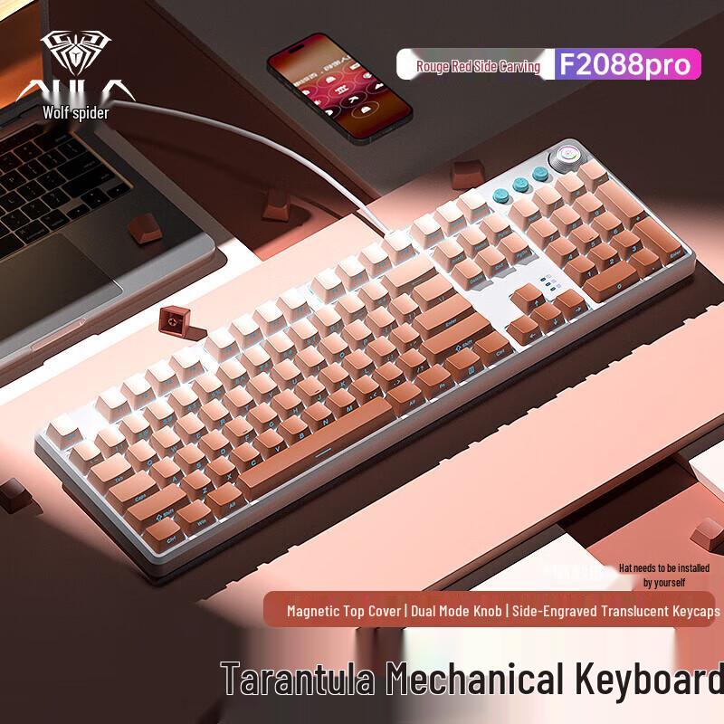 Механическая проводная клавиатура AULA F2088 Pro