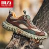 Warrior Men's Breathable Outdoor Casual Sneakers
