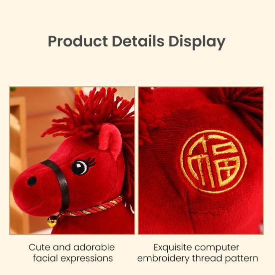 Плюшевая кукла Тема животные Изысканное мастерство Очаровательная плюшевая игрушка в форме лошади Украшение для новогодней вечеринки 2026