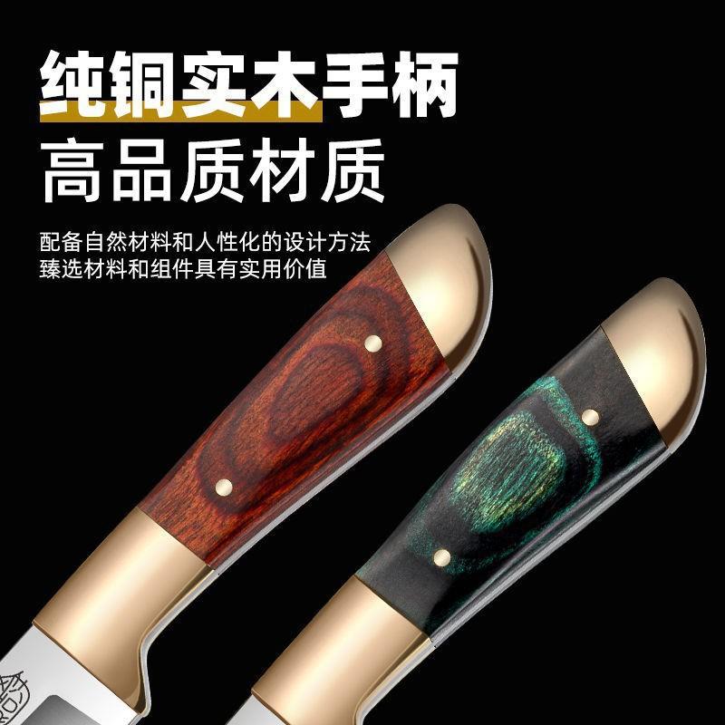 Рукоятка карманного ножа нож для мяса многофункциональный острый нержавеющий универсальный нож