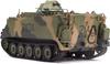 AFV Club 1/35 Австралийская армия M113A1 LRV Легкая разведывательная машина Модернизированный пластиковый набор модели FV35313