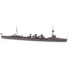 Hasegawa 1/700 Waterline Series Japanese Navy Light Cruiser Tenryu Plastic Model 357