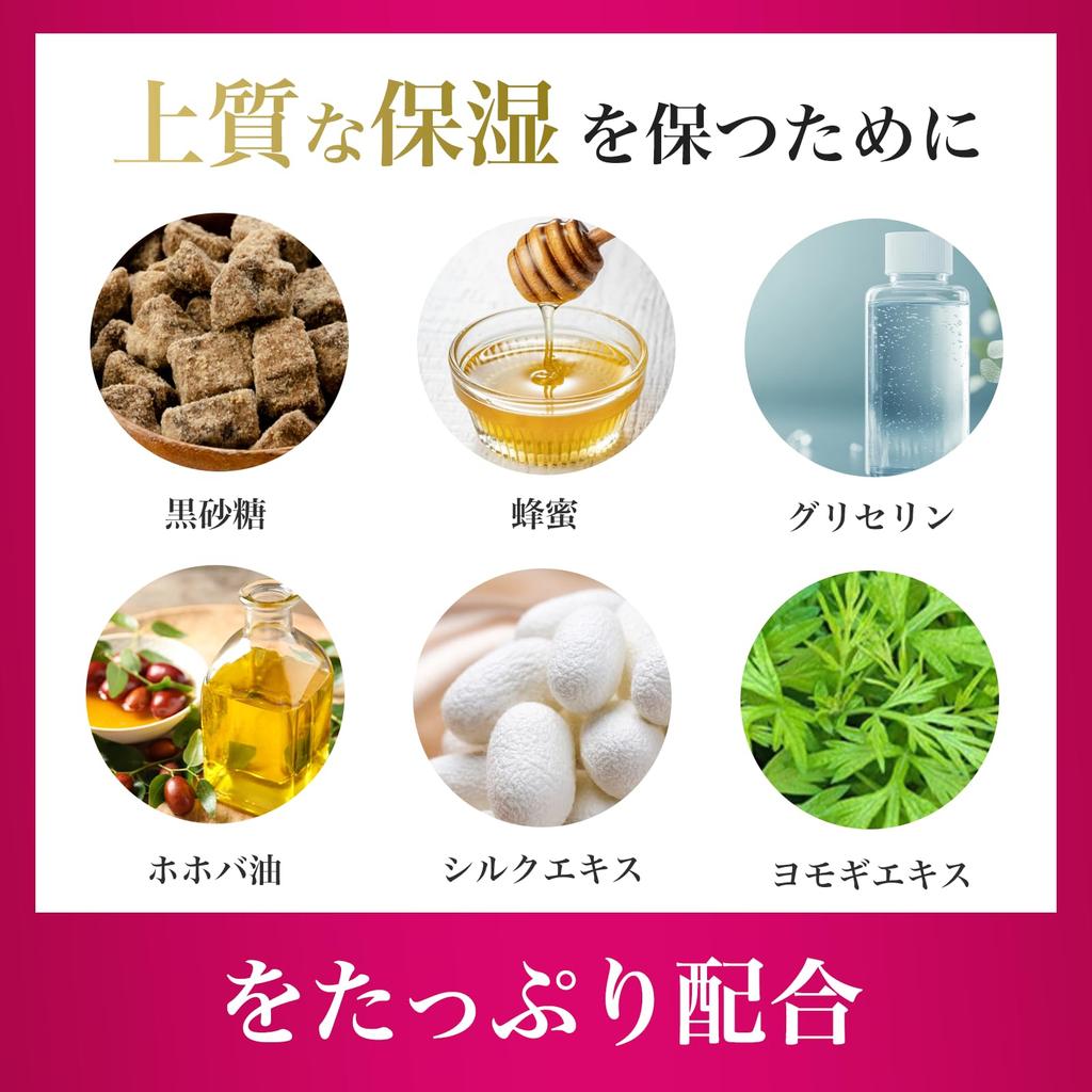 Facial Cleansing Soap Jewel for About 2 55 Clear Soap Soap That Brings Out Transparency Clay Naturally Derived Bar Soap Exfoliation Care Pore Care Age