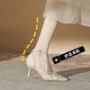 Fashion High-heeled Pointed Hollow Shoes New Niche Design Versatile Women's Sandals One-word Belt