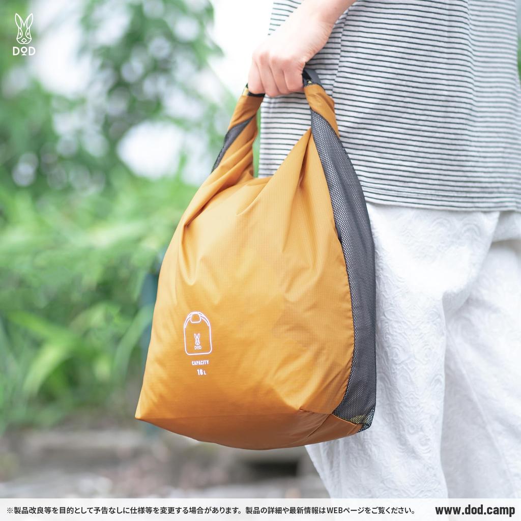 DOD Mitsu Wakebukuro Mitsu Wakebukuro 16 л Легкий мешок для вещей для и (16) Водонепроницаемый рюкзак с 3 отделениями для альпинизма, кемпинга, путешествий, сортировки,