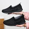 Новая женская обувь Дышащая легкая удобная повседневная спортивная обувь низкий верх сетка ленивые рабочие туфли большой размер лоферы