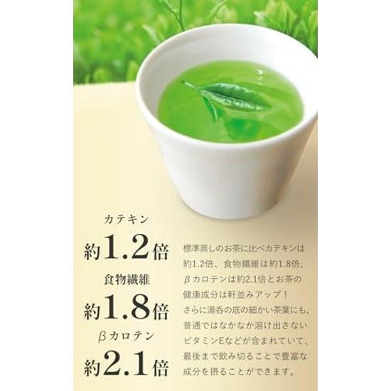 KyotoUjitawara Seicha Joukyuu Fukamushi Chaba Kyo no Miyabi Ryokucha Sencha Ocha Nihoncha Fukamushicha Kyoto Chabako Kowake Koukyuu (250g4) 28490