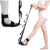 Спортивные носилки для ног и ступней для облегчения подошвенной нагрузки для мужчин и женщин, ноги, пятка, квадрицепсы, подколенные сухожилия, машина для растягивания ремней для теленка